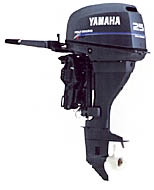 Yamaha 25A