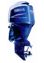 Yamaha 150AE