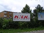 638.ch-Plakat H�schstr. 1, Meilen