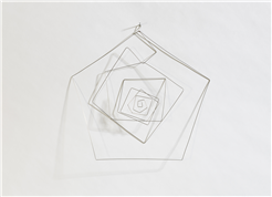 Fokus. Gego (Gertrud Goldschmidt)