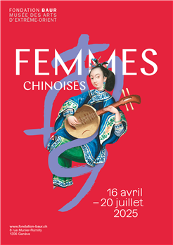 ? Femmes chinoises