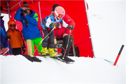 23. Internationaler Silvretta Schüler-Cup