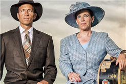 schön&gut spielt: Unter freiem Himmel