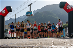 7. Trail Run Chur