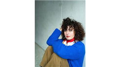 Lesung und Gespräch mit Meral Kureyshi