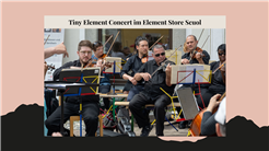 Festival Scuol Classics – Tiny Element Concert