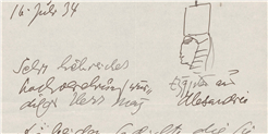 «Gott, wann kommt der Ruhm endlich?» – Schriftstellerinnen in Zürich
