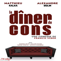 Le dîner de cons