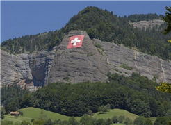 Bundesfeier Vitznau 2026