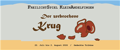 Der zerbrochene Krug