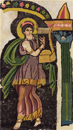 Zuhause in der Spätantike – Textile Innenausstattung des 4.–7. Jahrhunderts