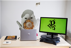 Lena Violetta Leitner: Para(rt)sitic Protection Society (PPS)